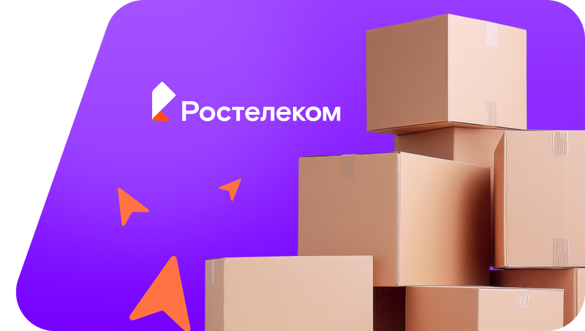 Переезд в новую квартирув&nbsp;деревня Новотроицкая (Республика Башкортостан)